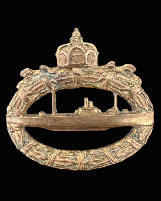 Imperial German Navy U-Boat Badge (1918)