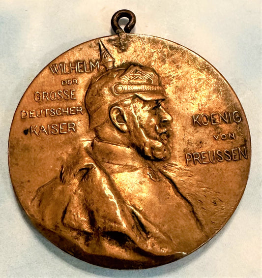 Prussia - Kaiser Wilhelm I Centennial Medal - A Tribute to Royal Legacy - Derrittmeister Militaria Group