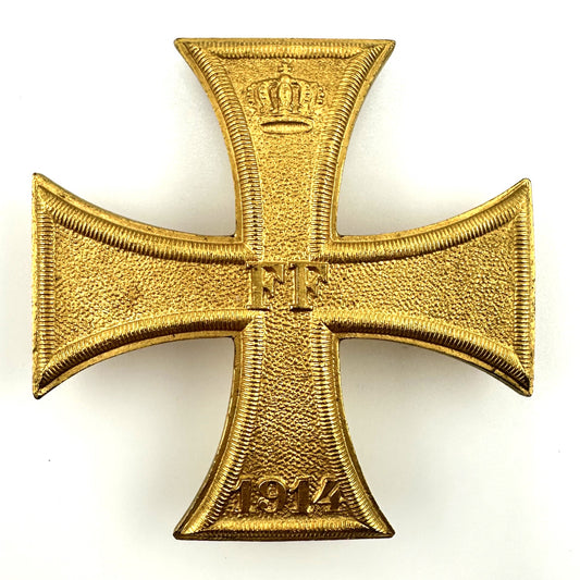 Mecklenburg-Schwerin Medal 1st Class - Derrittmeister Militaria Group