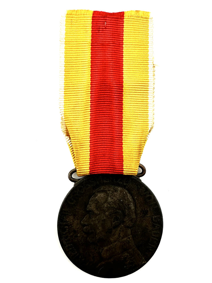 Baden Friedrich II Service Medal - Derrittmeister Militaria Group