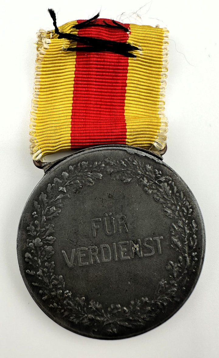 Baden Friedrich II Medal - Derrittmeister Militaria Group