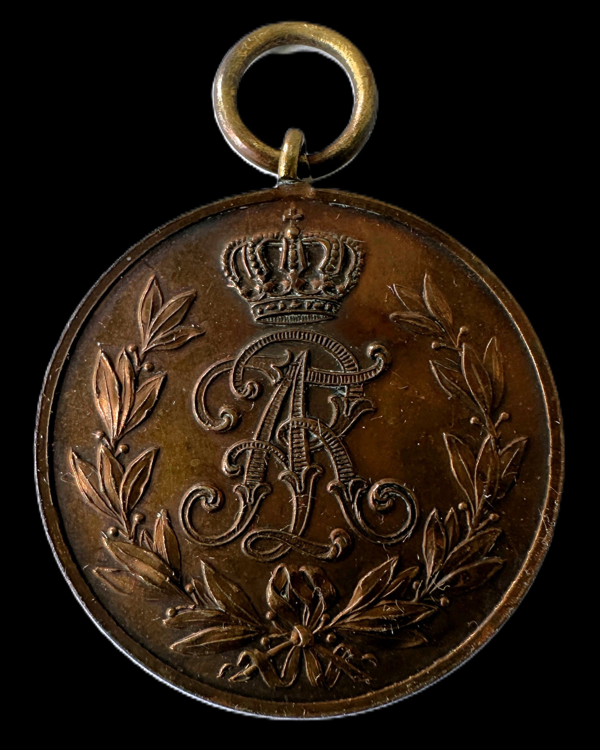 Imperial German Saxony Friedrich August Medaille Bronze Grade WWI