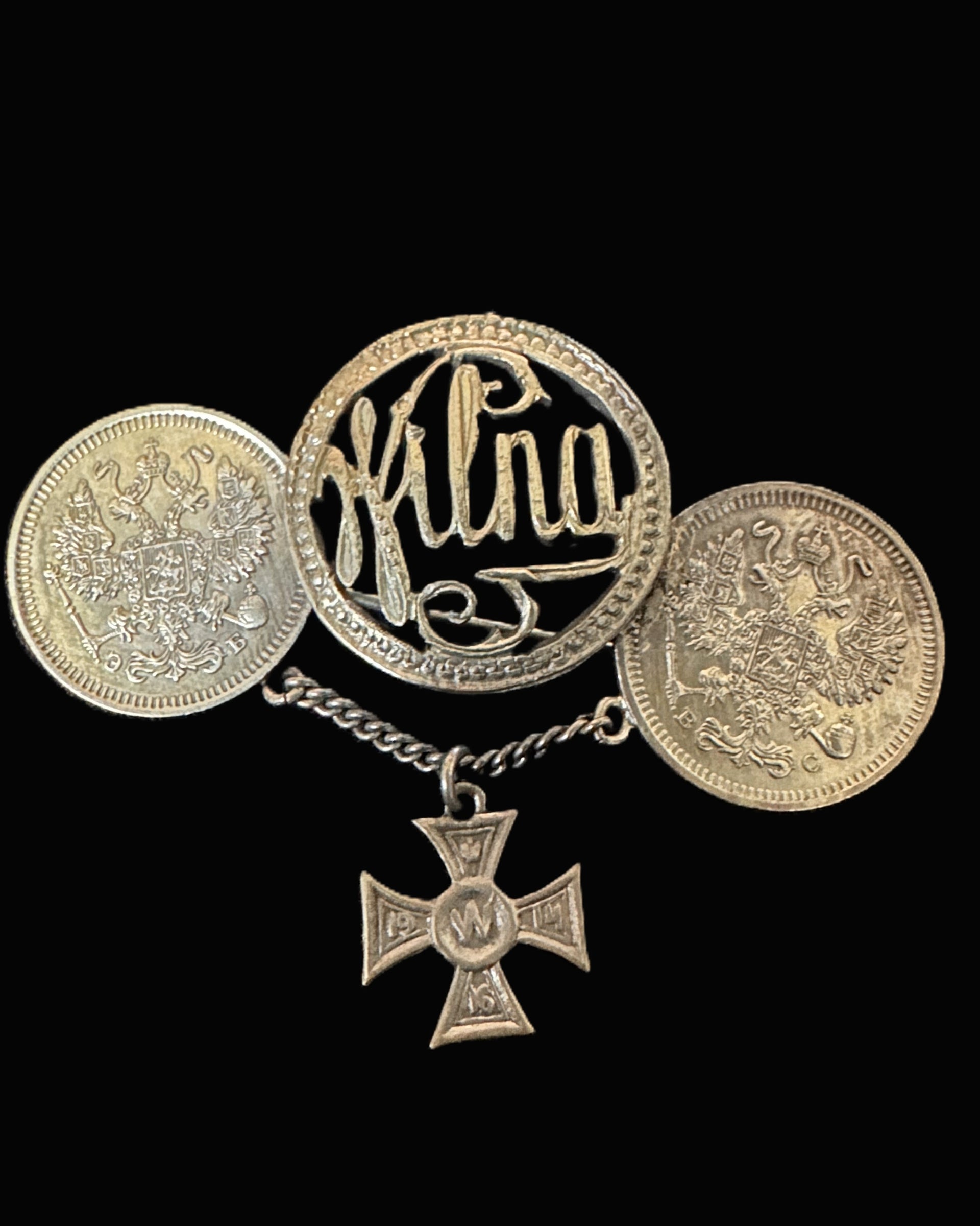 WWI German Patriotic Brooch – “Wilna” with Russian Coins & Iron Cross