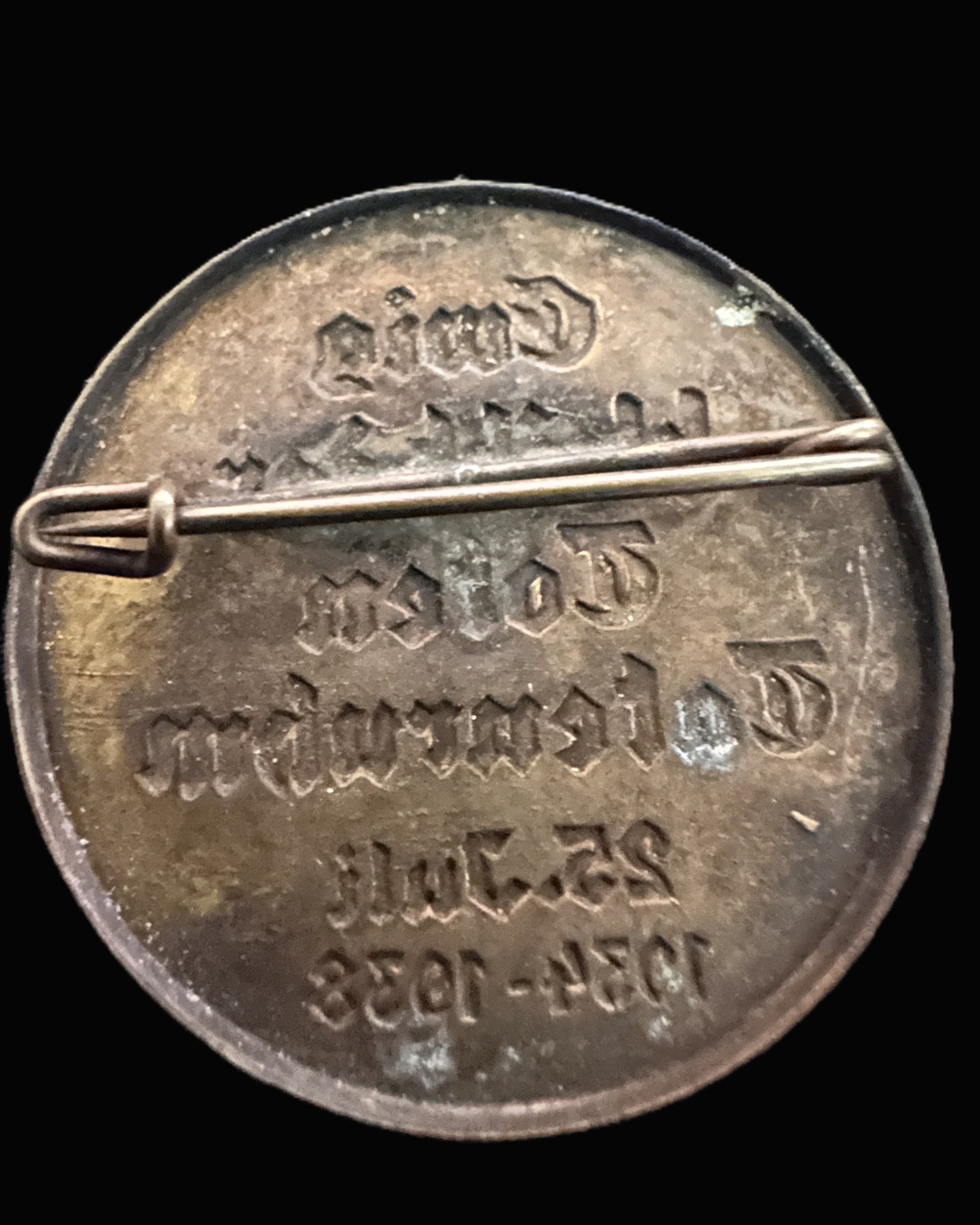 Austrian Memorial Badge – July 25, 1934 – “Ewig bleibt der Toten Tatenruhm”