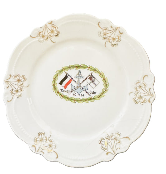 Imperial German Navy Dessert Plate – Damaged Example