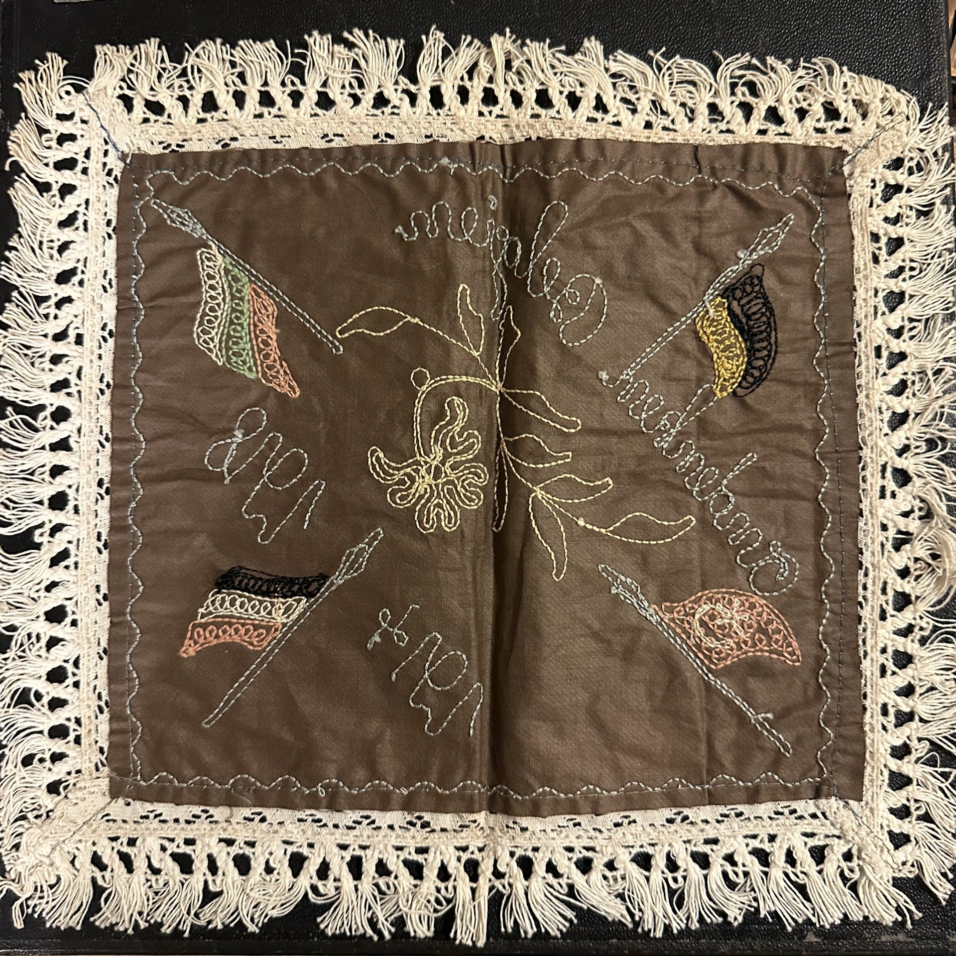 Belgian Patriotic Silk and Lace Place Mat, 1914-1918