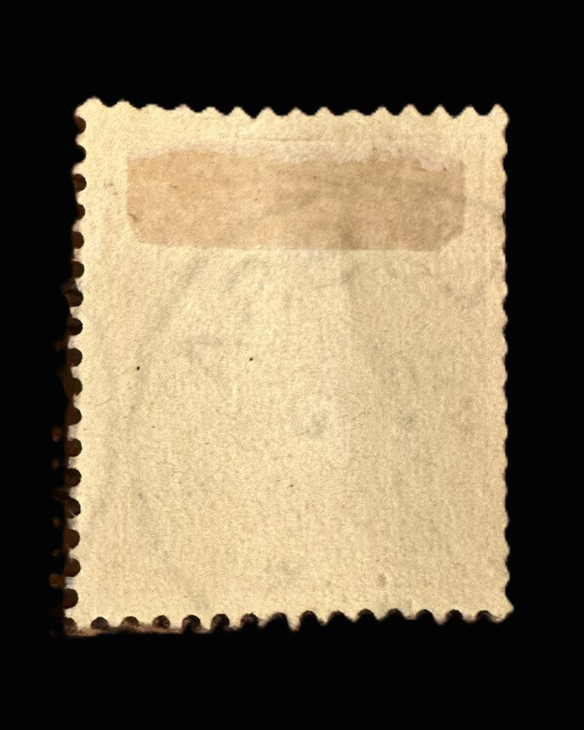 German East Africa 20 Heller Kaiser's Yacht Stamp 1905 Used Deutsch-Ostafrika