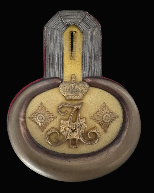 Imperial Russian Officer’s Epaulette with Crowned Monogram “A” – Likely Tsar Alexander II or III