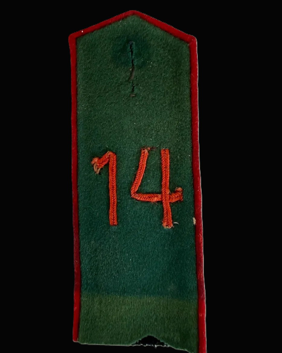 Imperial German Jager Bataillon 14 Enlisted Shoulder Strap Green Red Piping