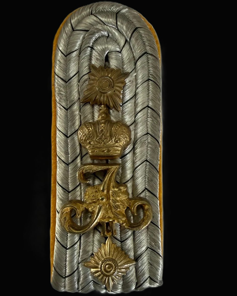 Imperial German Uhlan Regiment 3 Hauptmann Shoulder Board Crowned Cypher