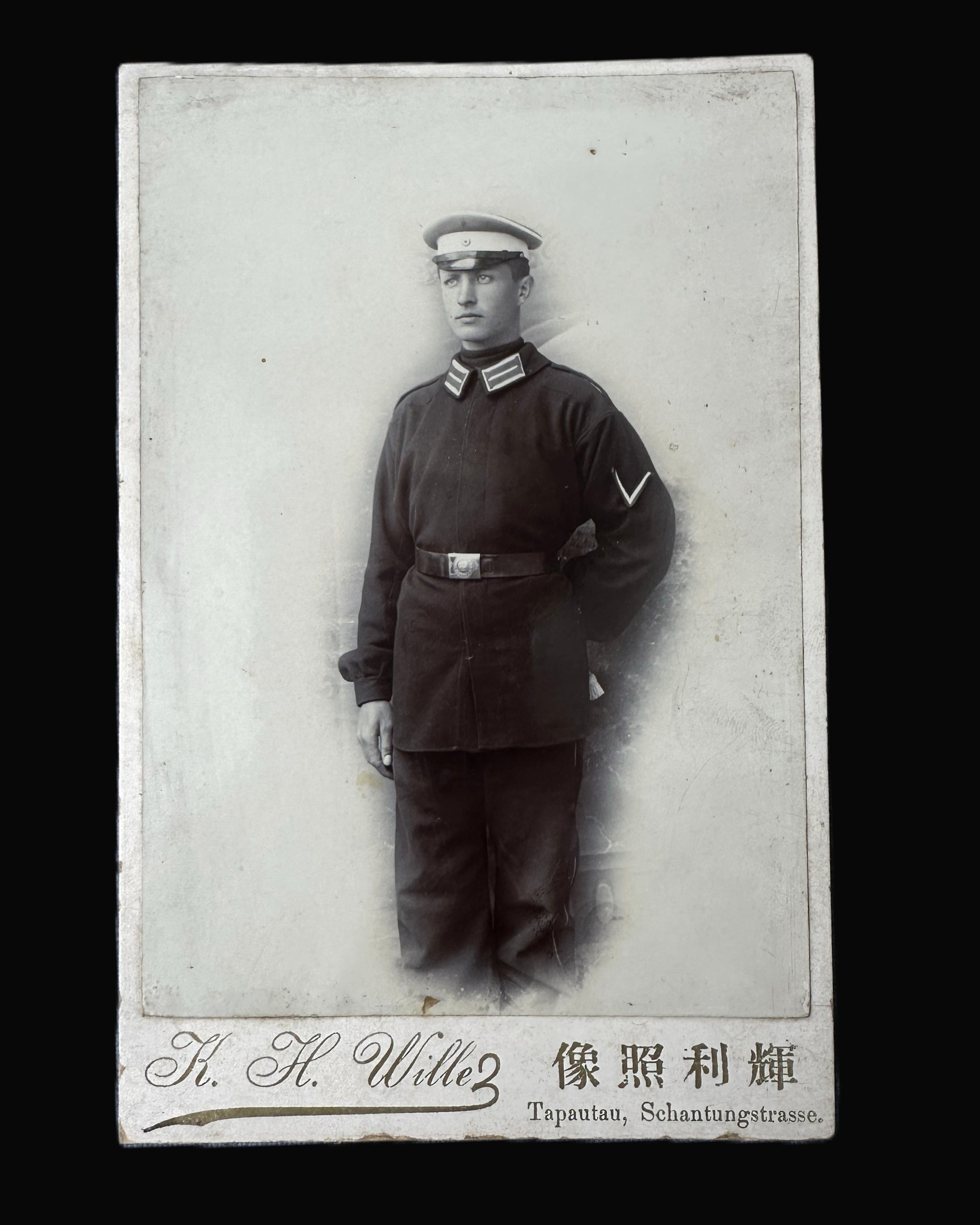 Imperial German Photograph Lot Three Tsingtau Colonial 1909 Reservist WWI