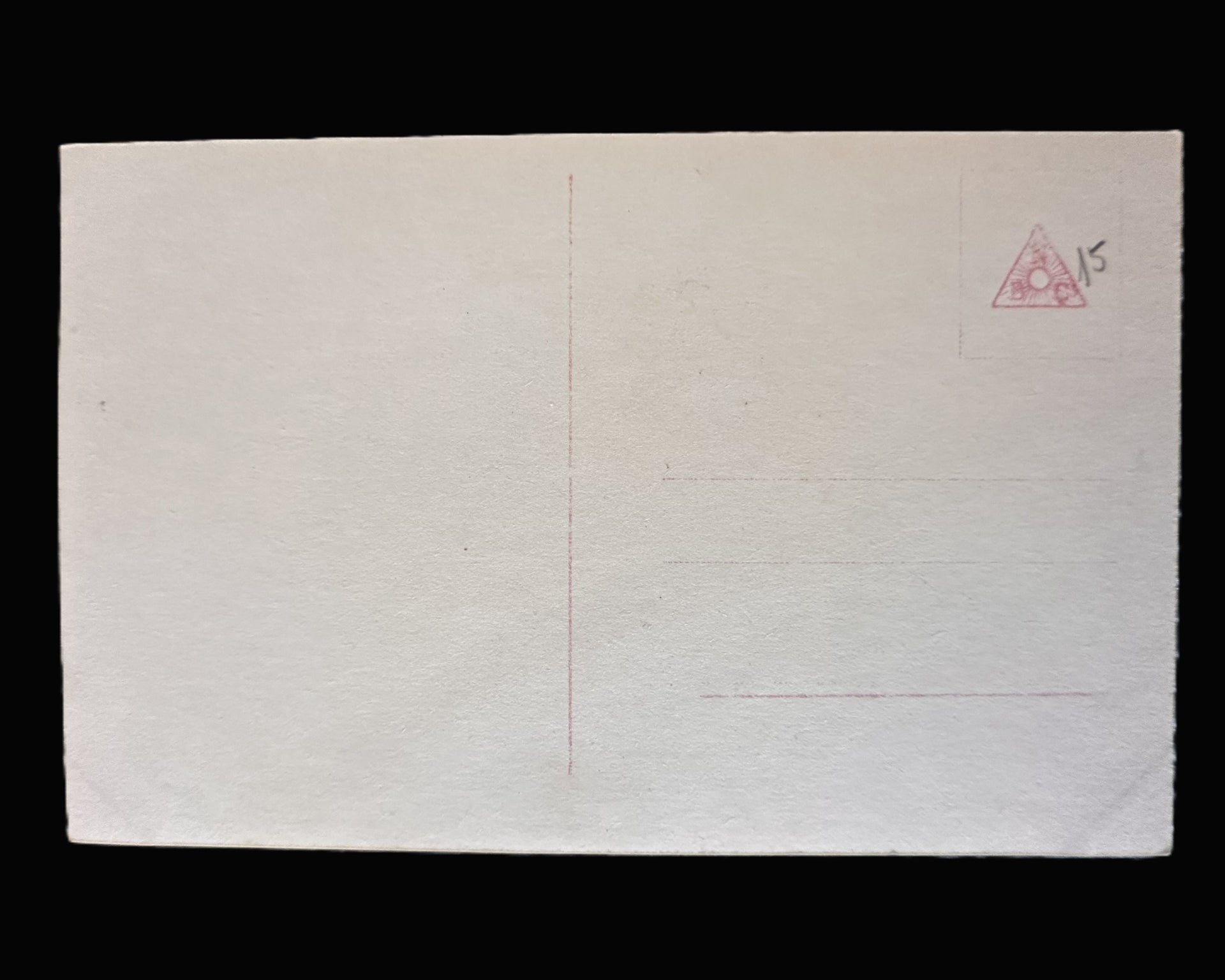 Hauptmann Rudolf Berthold Sanke Postcard