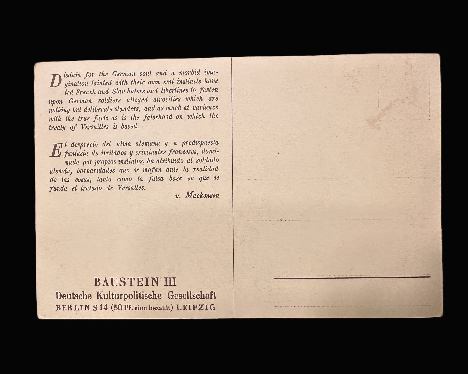 Imperial German Postcard of Generalfeldmarschall von Mackensen