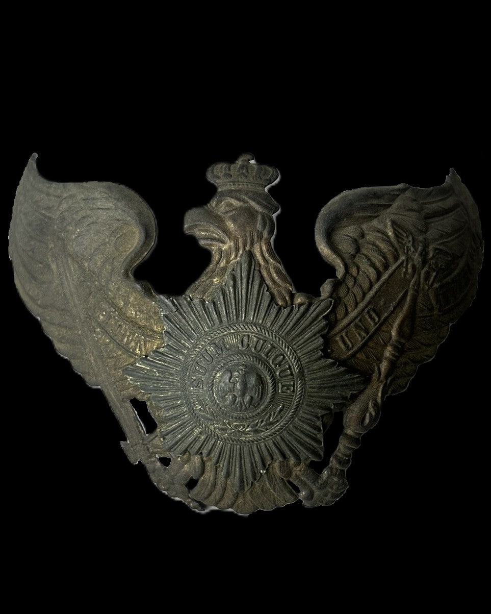 Prussian Guard Enlisted Pickelhaube Wappen with SUUM CUIQUE Star