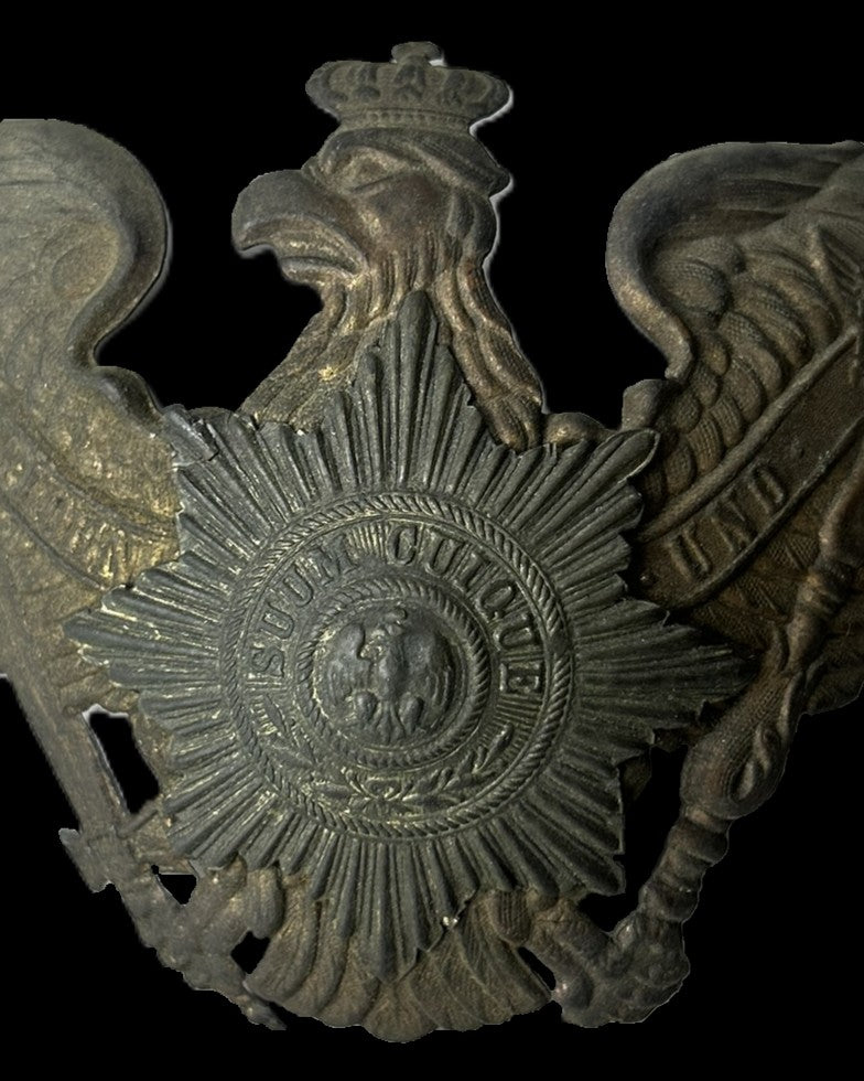 Prussian Guard Enlisted Pickelhaube Wappen with SUUM CUIQUE Star