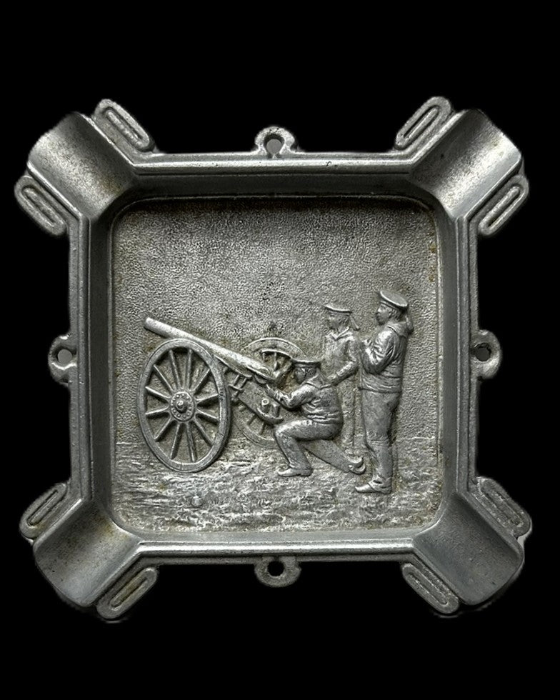 German Military Artillery Field Gun Cast Metal Ashtray