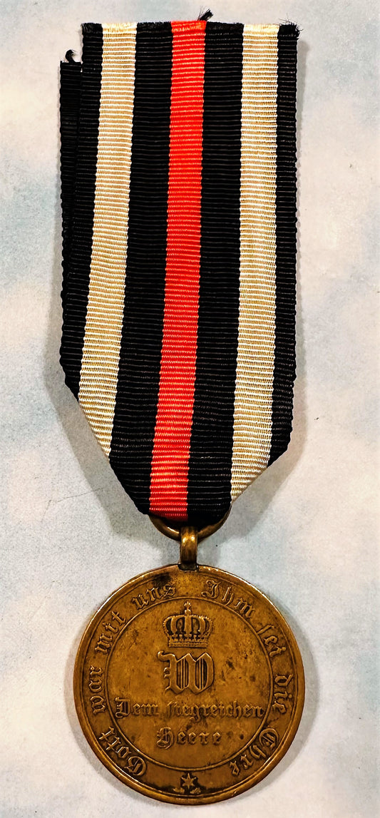 Prussia - Franco-Prussian War Medal - Derrittmeister Militaria Group