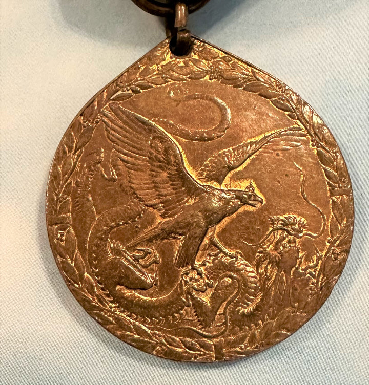 German China Boxer Rebellion Campaign Medal - Derrittmeister Militaria Group