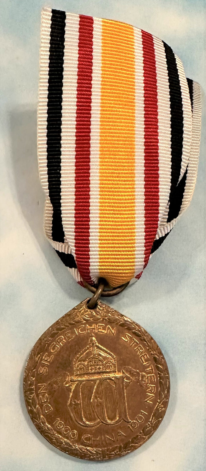 German China Boxer Rebellion Campaign Medal - Derrittmeister Militaria Group