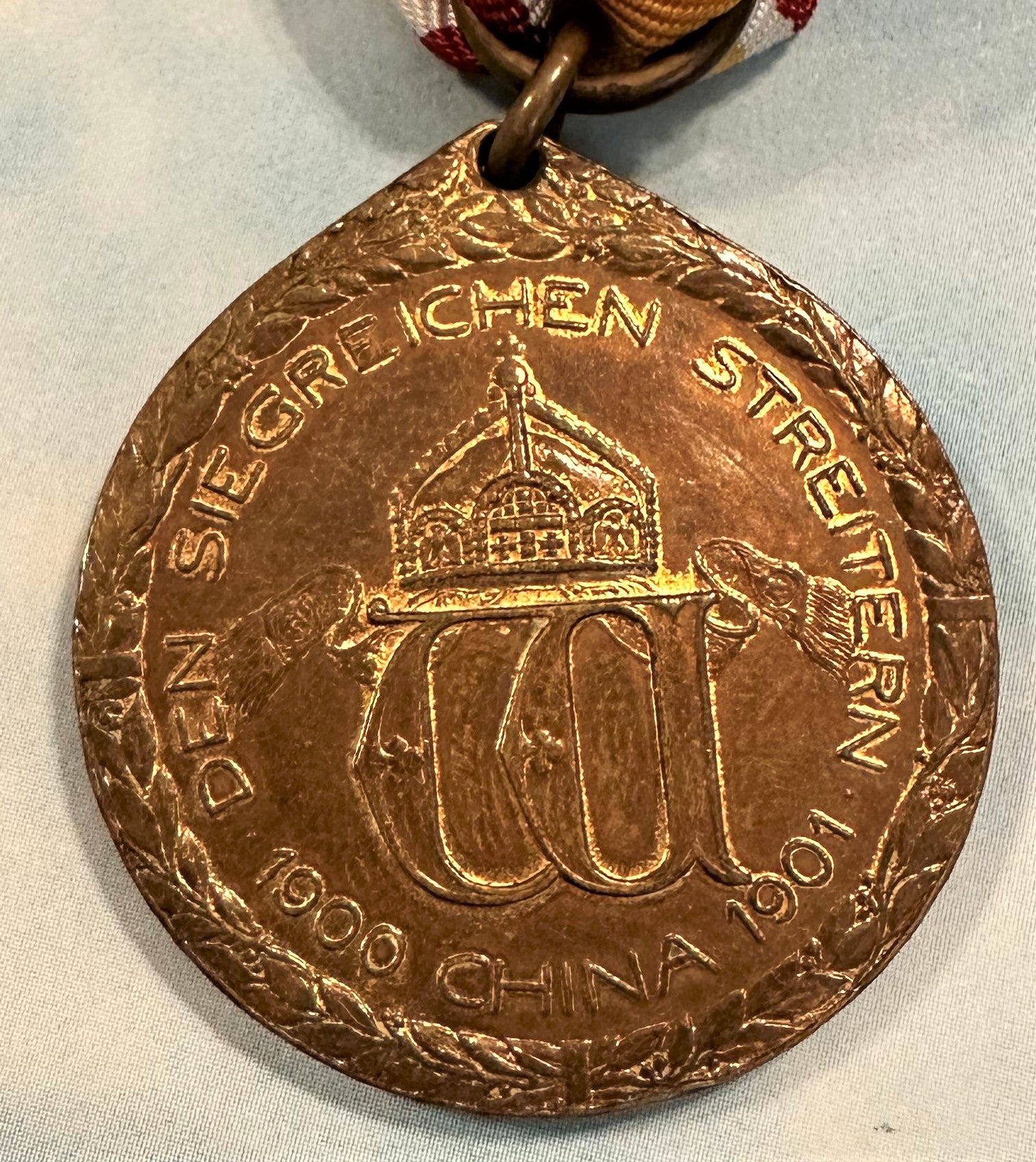 German China Boxer Rebellion Campaign Medal - Derrittmeister Militaria Group