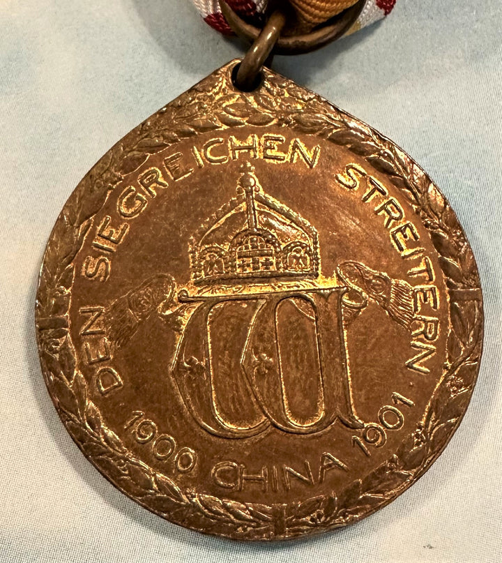 German China Boxer Rebellion Campaign Medal - Derrittmeister Militaria Group