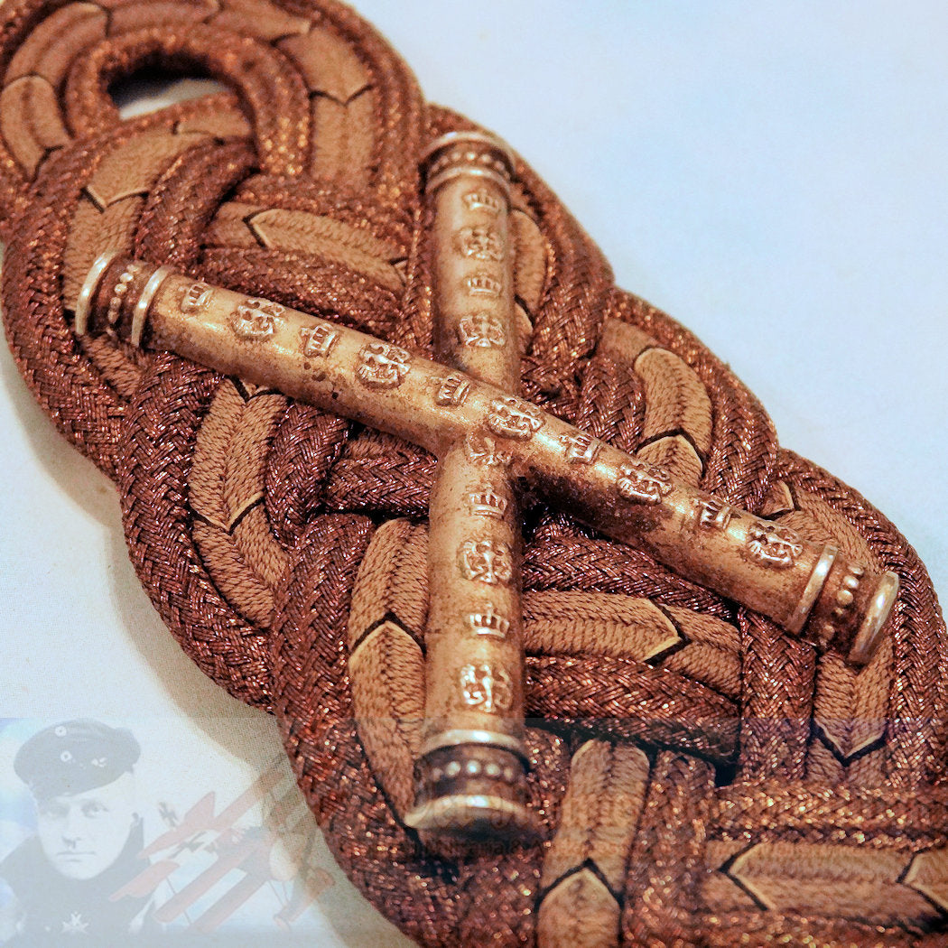 Prussian Shoulder Board Generalfeldmarschall M1915 - Derrittmeister Militaria Group