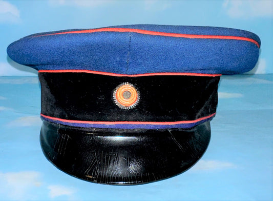 Wurttemberg Schirmmütze / Visor Cap for Officer in Artillerie Pre 1897 - Derrittmeister Militaria Group